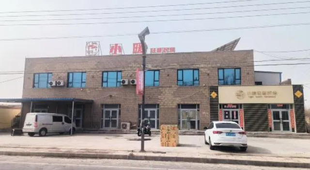 Xiaonuan Light Luxury Homestay, Boek Hotel Ruoqiang Xinjiang