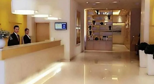 Ji Hotel (Xi'an Fengcheng 2nd Road), Prenota Hotel Xi'an Shaanxi