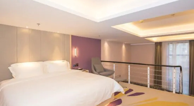 Люкс Superior Lavande Hotel (Wuhan Jinyin Lake University of Light Industry)