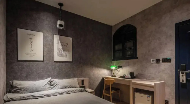 Номер Economy Iforest Youth Hotel - Nanjing Road Pedestrian Street Huanghe Road Store