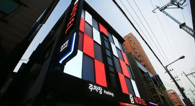 Geumjeong Zoom, Book Hotel Hoteller i Gunpo med parkering, Parkering