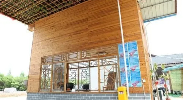 Jinggangshan Wangmei Self-drive House, Rezerwuj Hotel Jian Jiangxi