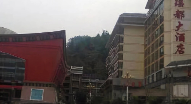 Jinxiu Yaodu Hotel Laibin, Book Hotel Hoteller i Laibin med pool, Swimmingpool