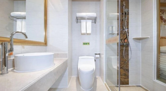 Vienna Hotel (Ruyuan Yao Culture Square), Rezervasyon Otel Guangdong otoparklı oteller, Otopark