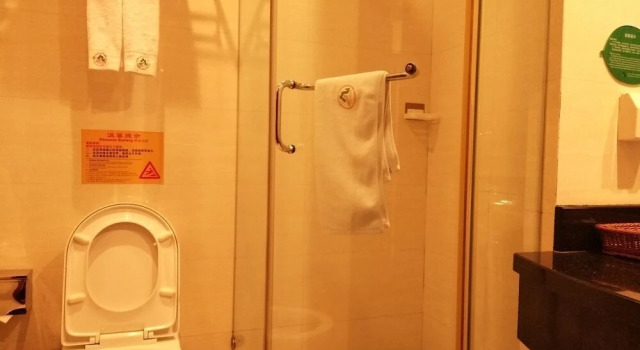 Номер Business Jiuhuashan Center Hotel