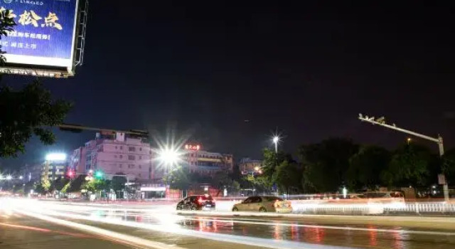 New Zealand Hotel (Yulin Sky Palace), Varaa Hotelli Yulin Guangxi