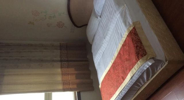 Dongfanghong Hotel