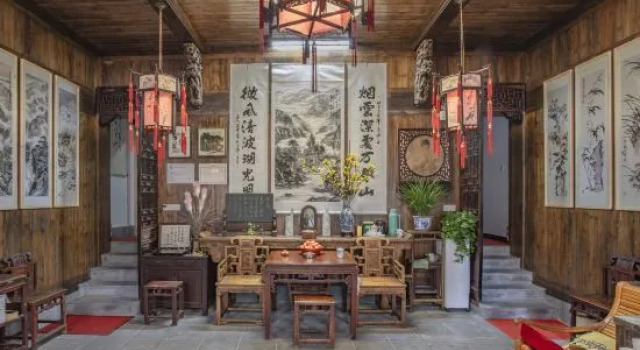 Ge Laofu Homestay