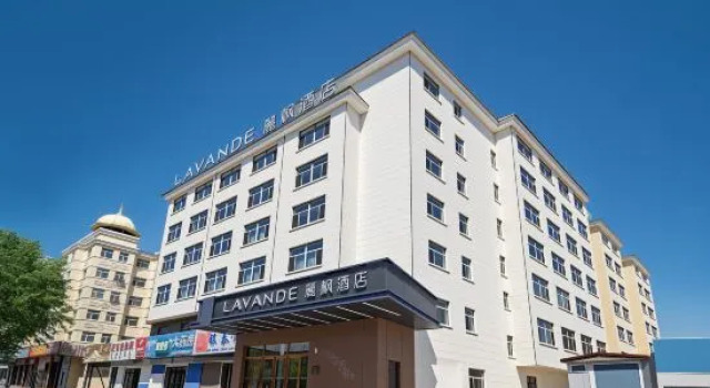 Lavande Hotel (Hulunbuir Hailar Ancient City), Rezerwuj Hotel Hulunbuir Inner Mongolia