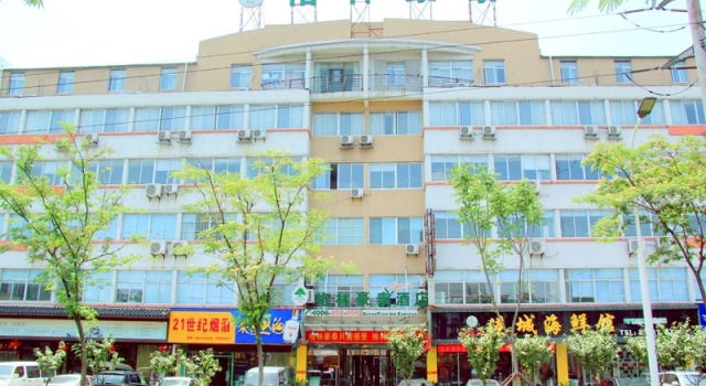 GreenTree Inn Jiangsu Yangzhou West Passenger Station Baixiang Road Express Hotel, Prenota Hotel Yangzhou Jiangsu