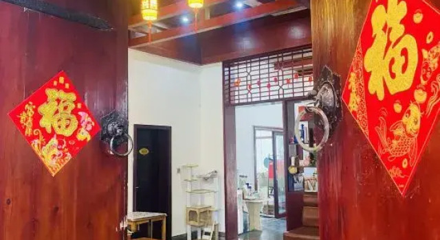 Jifan Hostel, Забронировать Хостел Чжанцзяцзе Хунань