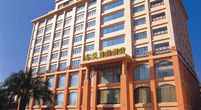 Dongguan Fuyuan Hotel, Rezervasyon Otel Guangdong otoparklı oteller, Otopark