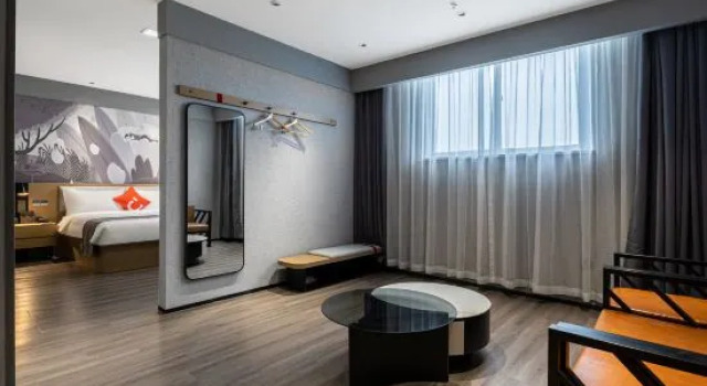 Люкс Business Shankee Hotel (Xinxiang Huixian Baligou Tourist Center)
