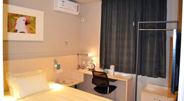 Номер Business Jinjiang Inn Nanchang Bayi Square Yongshu Road