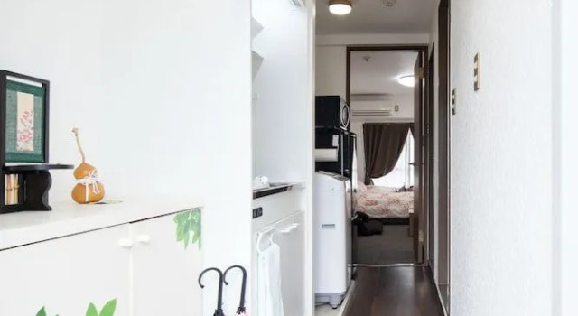 Tatsuya house310, Book Hotel Kyoto Japan