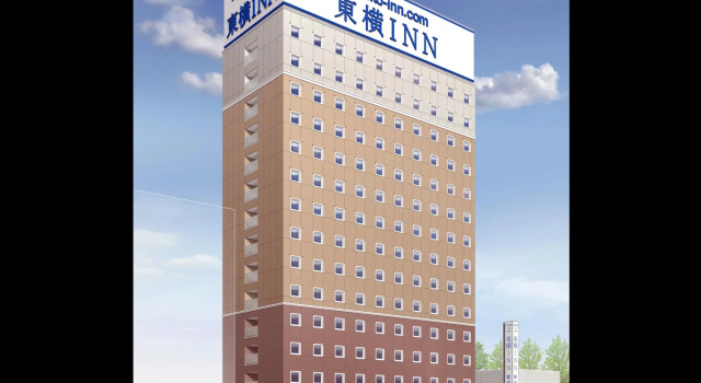 Toyoko Inn Tsu-eki Nishi-guchi, Rezervasyon Otel Tsu 
