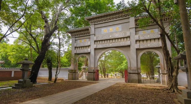Yue Lai Ji, Book Hotel Hoteller i Chiayi med parkering, Parkering