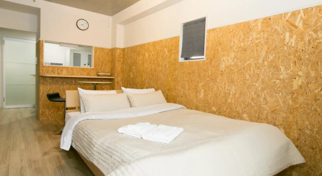 Japaning Hotel Kyoto, Book Hotel Uji Kyoto