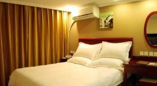 Люкс Business GreenTree Inn Tangshan Yuhua Road