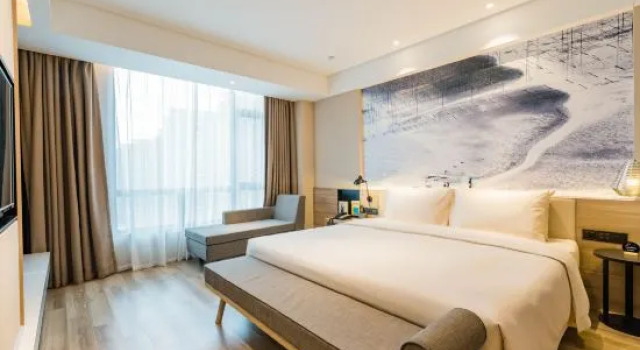 Люкс Atour Hotel Hefei South Railway Station