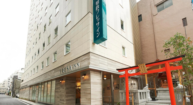 Sotetsu Fresa Inn Tokyo Kinshicho, Prenota Hotel Sumida Ward Tokyo