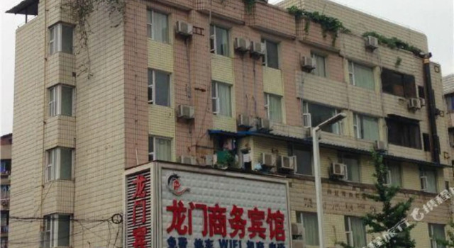 Longmen Business Hotel, Prenota Hotel Neijiang Sichuan