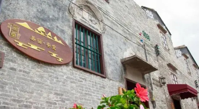 Zhongshan Meisu Antang bed and Breakfast, Rezervasyon Otel Guangdong otoparklı oteller, Otopark