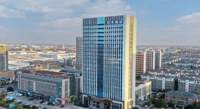 JI Hotel (Wuhu Wanchun Commercial Street), Prenota Hotel Hotel a Anhui con parcheggio, Parcheggio