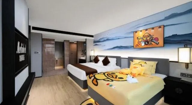 Люкс Merlinhod Hotel (Nanning Jiangnan)