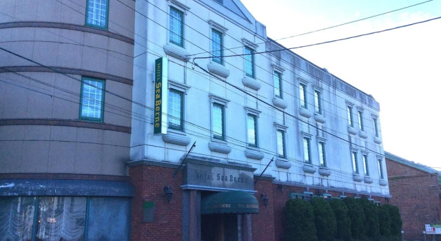 Hotel Sea Borne, Varaa Hotelli Hotellit Hokkaido pysäköinnillä, Pysäköinti