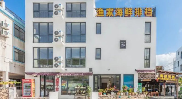 Wushe Hotel, Rezerwuj Hotel Zhoushan Zhejiang
