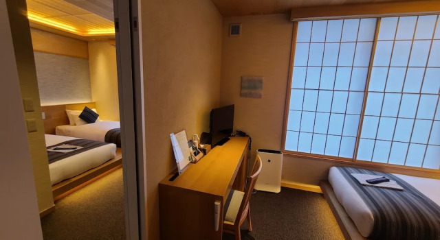 Karen Kyoto Higashiyama, Book Hotel Ōno Kyoto