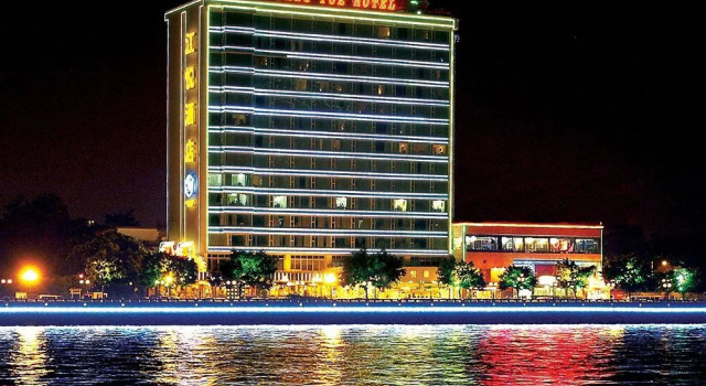 Jiangyue Hotel - Guangzhou