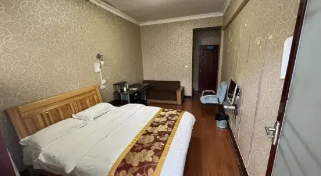 Warm Hotel (State Central Hospital Branch), Prenota Hotel Enshi Prefecture Cina