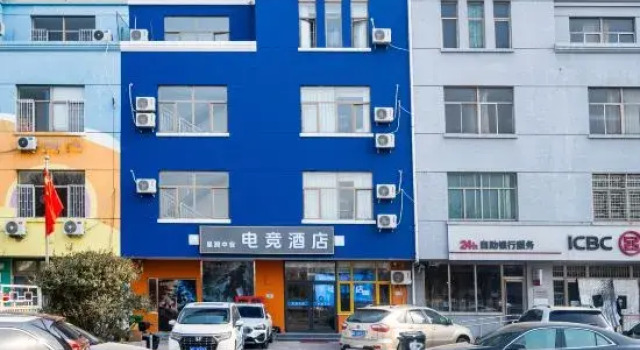 Beijing Xingrun Zhongye E-Sports Hotel (Tiantongyuan), Book Hotel Hoteller i Beijing Province med parkering, Parkering