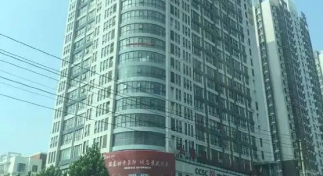 Jihe Apartment, Book Apartment Shangqiu Henan