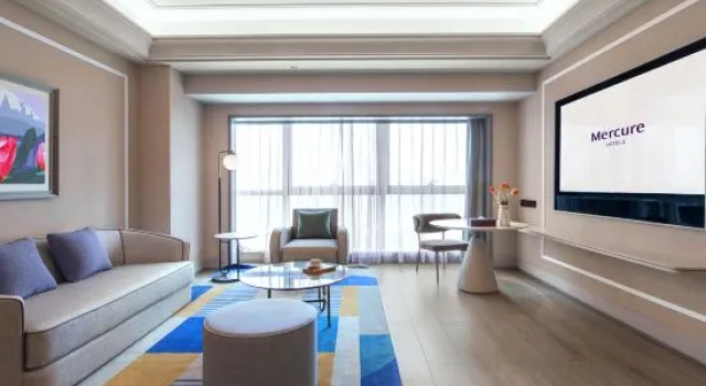 Люкс Mercure Chengdu Dongjiao Memory
