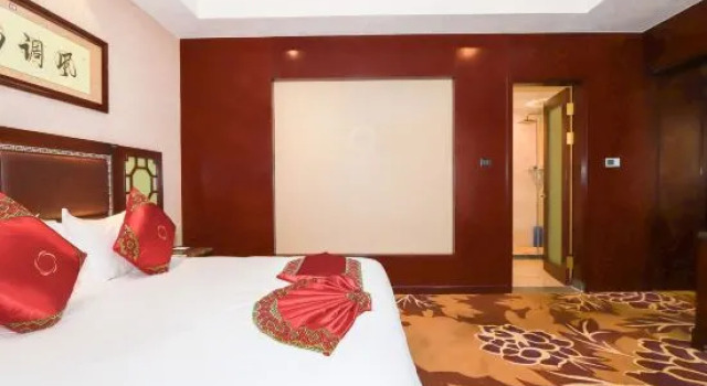 Люкс Executive Jinyang International Hotel