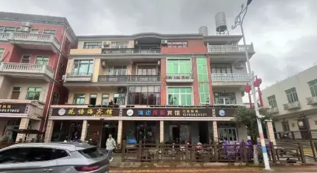 Meizhou Island Seaside Resort Hotel, Book Resort Putian Fujian