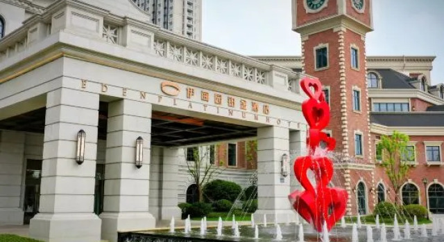 Eden Platinum Hotel, Varaa Hotelli Wuzhen Jiaxing