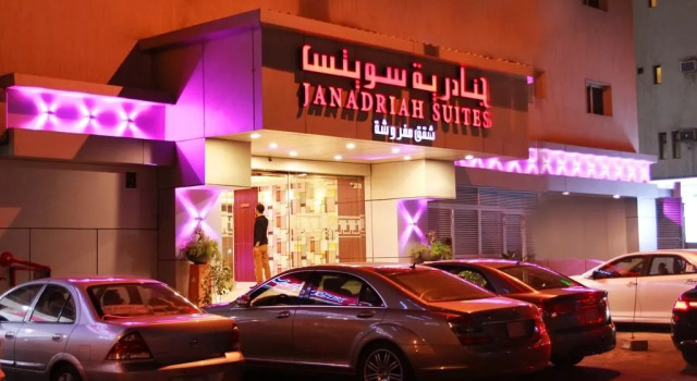 Al Janaderia 14, Varaa Hotelli Jedda 