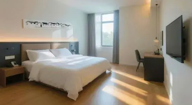 Люкс Yongli Huochan Hotel (Shaoxing Keqiao Wanda Exhibition Center)
