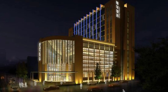 Jinhua Hotel, Book Hotel Fuyang Anhui