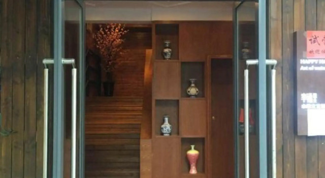 OYO Nanchang Happy Waterbed Literature Hotel, Reserva ahora Hotel Nanchang Jiangxi