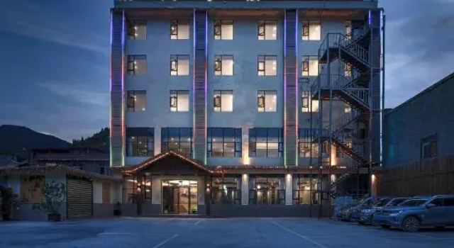 Maoxian Qingfeng Xiaolou, Reserva ahora Hotel Mao Sichuan