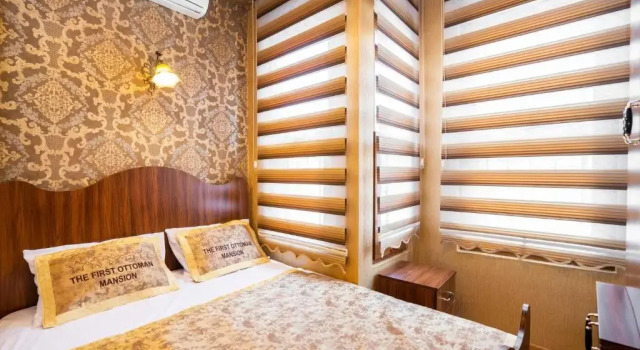 Двухместный номер Economy Brown 2 Mansion Oldcity