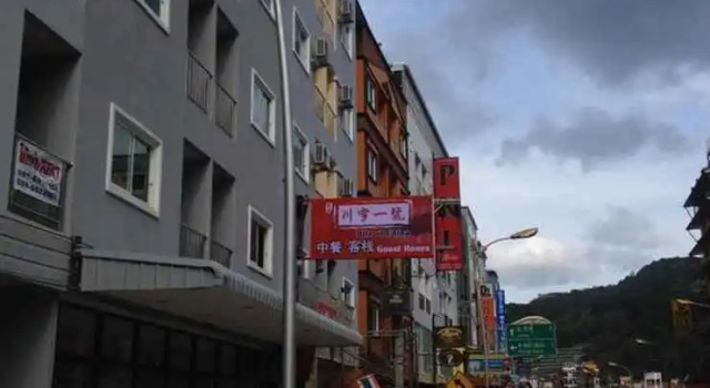 Bite of China Guesthouse, Забронировать Отель Отели Южного Таиланда с парковкой, Парковка
