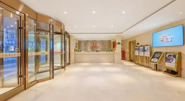Vienna 3 Best Hotel(Changchun Railway Station Store)