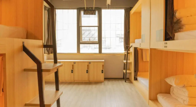 Chengdu Desti Youth Park Hostel Chunxi Road, Book Hostel / Vandrerhjem Billige hoteller i Qingyang