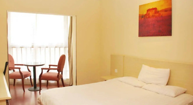 天津欣得滨海塘沽店, Buchen Sie Hotel Tianjin Tianjin Area